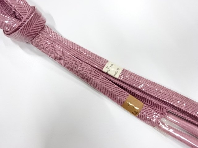 Japanese Kimono / Accessories Silk